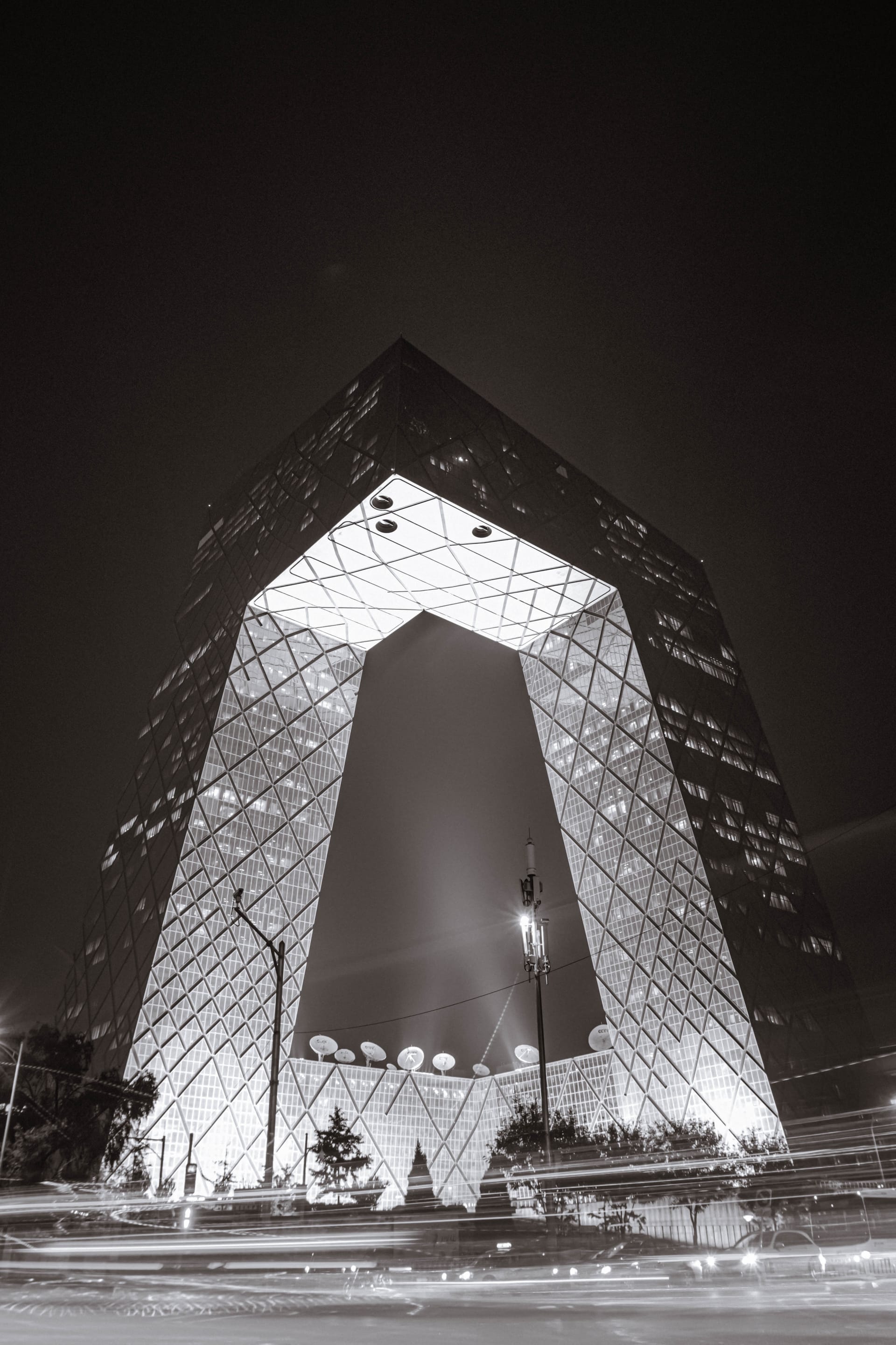 A tower in a Chinese city
